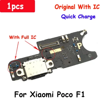 Оригинальная плата зарядного устройства Flex Для Xiaomi Poco F1 Разъем USB-порта Плата зарядки Гибкий кабель с основным гибким кабелем материнской платы