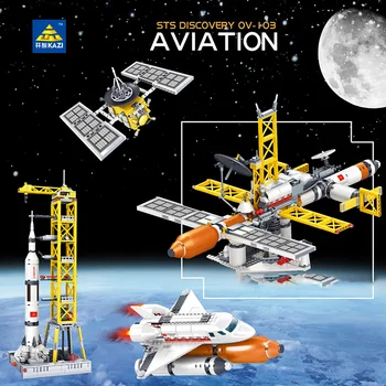 Оригинальные высококачественные космические станции KAZI Advanced Satellite Rocket Shuttle в сборе, детские игрушечные строительные блоки