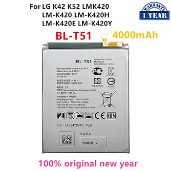 Оригинальный аккумулятор BL-T51 4000 мАч для мобильных телефонов LG K42 K52 LMK420 LM-K420 LM-K420H LM-K420E LM-K420Y BL T51