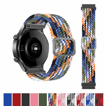 Плетеный Ремешок с Петлей Для Samsung Galaxy Watch 3 41 мм 45 мм Ремешок Для Часов Huawei Watch GT 2 Pro Для Браслета Amazfit GTR на Запястье