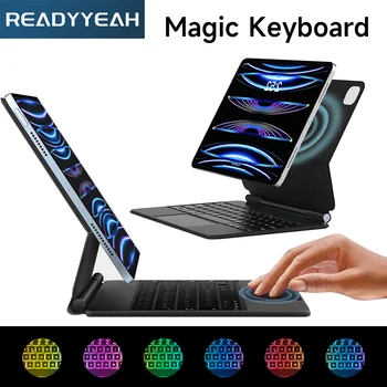Подсветка Magic Keyboard для iPad Pro 11 12,9 3-й/4/5/ 6-й Чехол iPad Air 4 Air 5 Клавиатура Беспроводная Клавиатура для iPad 10-й