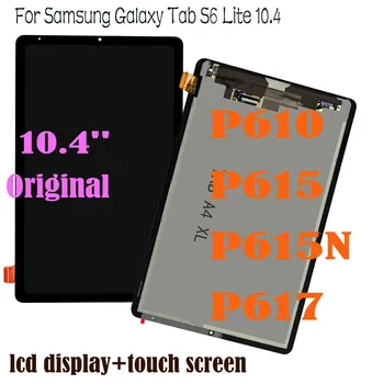 Протестируйте Хорошо Оригинал Для Samsung Galaxy Tab S6 Lite 10.4 P610 P615 P615N P617 ЖК-дисплей с Сенсорным экраном, Стекло, Дигитайзер В Сборе