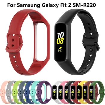 Силиконовый ремешок для Samsung Gear Fit 2, спортивный фитнес, сменный браслет для Samsung Gear Fit2, браслет SM-R220