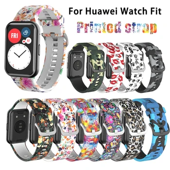 Сменный силиконовый ремешок для Huawei Watch, оригинальный ремешок для умных часов, аксессуары для наручных часов с принтом 2021 года, браслет с надписью too