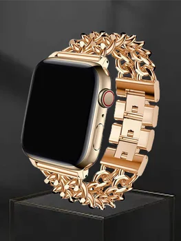 Совместим с Apple Watch, 1 шт., модная ковбойская цепочка из нержавеющей стали, смарт-часы, ремешок для часов