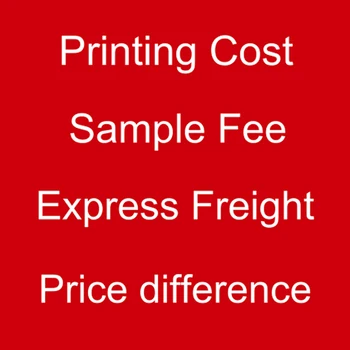 Стоимость печати/Плата за образец/Экспресс-перевозка/Разница в цене