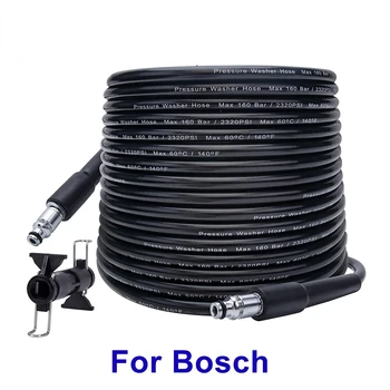 шланг для мойки высокого давления длиной 6 10 15 м, шланг для очистки воды, удлинительный шланг для мойки автомобилей Bosch под высоким давлением
