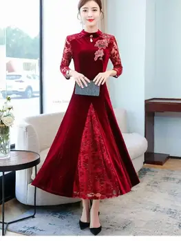 Элегантный Женский Ципао с Цветочной Вышивкой в китайском стиле, Элегантное платье Невесты для Свадебной вечеринки, Элегантное платье Чонсам Ао Дай