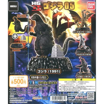 Японская Подлинная Масштабная Модель Gacha Godzilla Ultraman Monster King Ghidrah Аниме Периферийная Модель Монстр Фигурка Игрушка