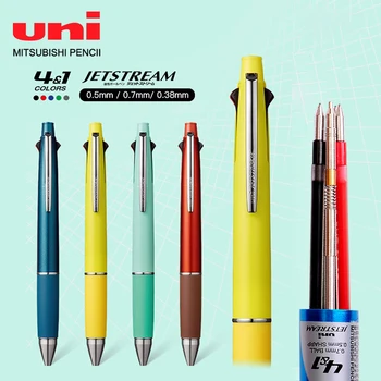 Японские канцелярские принадлежности UNI JETSTREAM Многофункциональная ручка, четырехцветная шариковая ручка + карандаш MSXE5-1000, гладкая От Усталости 0,5/0,7 мм