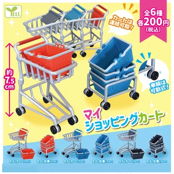 Японские оригинальные игрушки-капсулы 1/12 тележка для супермаркета, корзина для покупок, кукольный домик, миниатюры, фигурки гашапонов