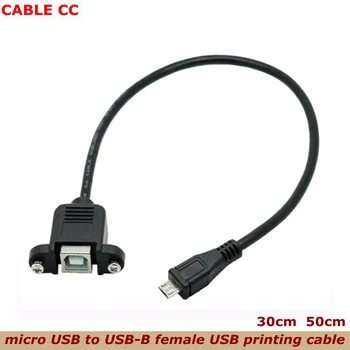 0,3 0,5 м Разъем USB 2.0 B для подключения сканера и принтера к 5-контактному кабелю USB Micro B с разъемом 90 градусов для наилучшего качества