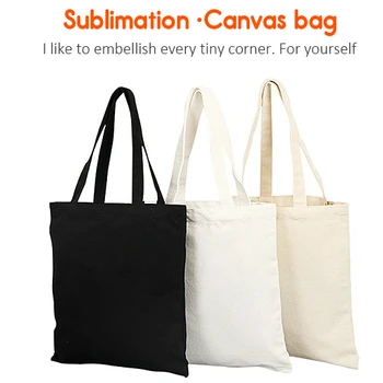10 шт./лот, пустая сумка для 2D сублимации Convas, Индивидуальный дизайн, термопресс, пустая сумка для печати, холщовая сумка для студентов, магазинная или школьная сумка