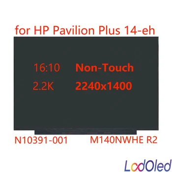 16:10 2,2 K 14,0‘IPS для HP Pavilion Plus 14-eh0xxx 14-eh1xxx светодиодный ЖК-экран с сенсорной панелью 2240X1400 40 контактов 60 Гц