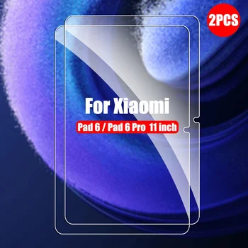 2 Шт. Для Xiaomi Mi Pad 5 Pro Защитная Пленка Для экрана Из Закаленного Стекла Xiaomi Mi Pad 6Pro Redmi 10,61 Дюймов Android Аксессуары Для Планшетов Пленка