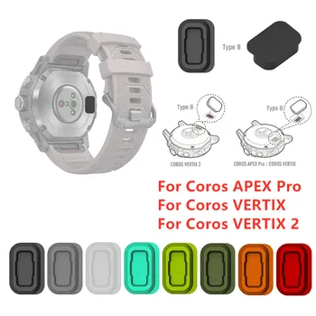 2 шт. Пылезащитный штекер для Coros VERTIX 2 APEX Pro, Защита для Зарядного порта, Силиконовая крышка, Аксессуары для часов