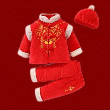 2022, китайский традиционный костюм для новорожденных девочек и мальчиков, костюм Тан, китайский новогодний костюм Ханфу с вышивкой, красный зимний толстый