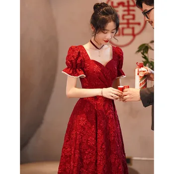 2023 Китайское Свадебное платье Qipao для тостов, красное платье Cheongsams размера Плюс, Темпераментное Платье для Банкета на День рождения знаменитостей, платье для Помолвки
