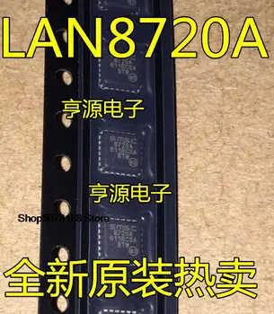 5 штук LAN8720A-CP-TR 8720A QFN24 8700C-AEZG LAN8700C-AEZG QFN36 Оригинальный Новый Быстрая доставка
