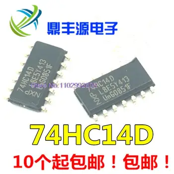 50 шт./лот 74HC14D CMOS SOP14