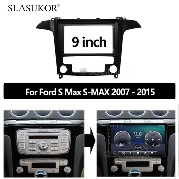 9-ДЮЙМОВЫЙ аудиоприемник для Ford S-MAX 2006 2007 2008 - 2015 Автомобильный радиоприемник на приборной панели, GPS стереопанель для монтажа в рамку 2 Din CD DVD