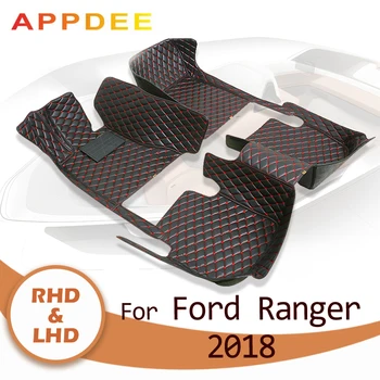 APPDEE Автомобильные коврики для Ford Ranger 2018 Пользовательские автоматические накладки для ног, автомобильный ковровый чехол