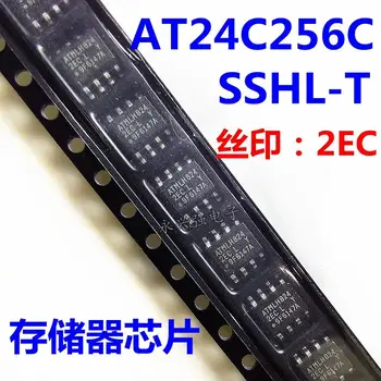 AT24C256C-SSHL-T-B 2ECL256KB