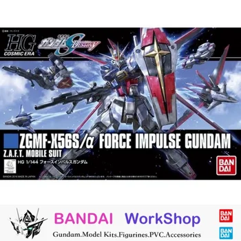 Bandai Original 1/144 HGCE Froce Impulse GundamAction Фигурка В сборе Модельный комплект Коллекционные подарки