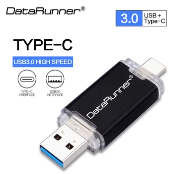 DataRunner OTG USB флэш-накопитель 2 В 1 USB3.0 и Type-C флешка 512 ГБ 256 ГБ 128 ГБ 64 ГБ 32 ГБ Высокоскоростная карта памяти FlashDisk