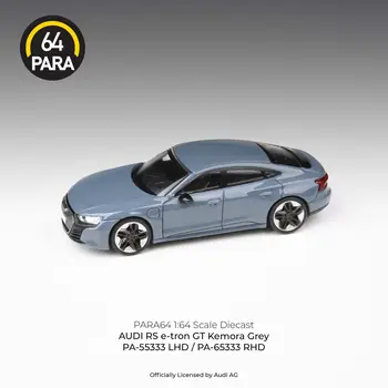 Para64 1/64 RS e-tron GT литая под давлением модель автомобиля