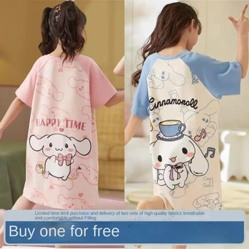 Sanrio Cinnamoroll/ Летняя Ночная рубашка с короткими рукавами Для Девочек, Пижамный комплект с Рисунком Куроми в Тонком Сечении, Купить Один, Получить один Бесплатно, Каваи