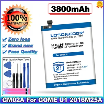 Аккумулятор LOSONCOER GM02A 3800 мАч для GOME U1 2016M25A