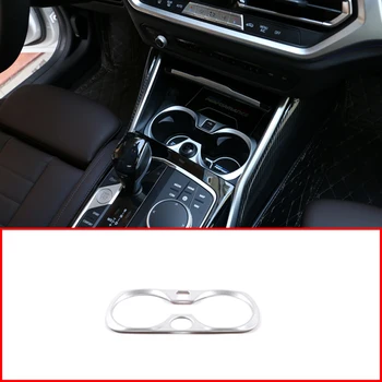 Для BMW 3 Серии G20 2020 ABS Хромированный Автомобильный Центральный Подстаканник Декоративная рамка Аксессуары для отделки