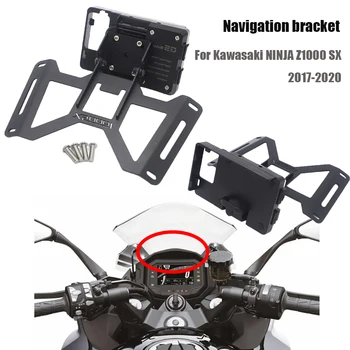Навигационный Кронштейн Для мотоцикла, Зарядка через USB Для Мобильного телефона, Kawasaki NINJA z1000 SX Z1000SX 2017-2020