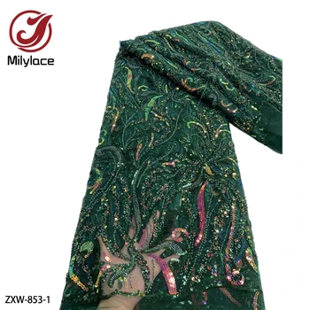 Нигерийский Бисер ручной работы, Кружевная ткань 2023, Высококачественная вышивка Пайетками, Африканская французская кружевная ткань для платья ZXW-853