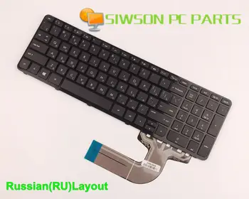 Новая Оригинальная клавиатура Русской версии RU для ноутбука HP Pavilion 15-r011dx 15-r029wm 15-r063nr 15-g020dx 15-g020nr с рамкой