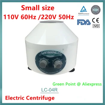 Новый продукт LC-04R, электрическая центрифуга, медицинская лабораторная центрифуга 4000 об/мин, Маленький размер, 110 В-60 Гц/220 В-50 Гц