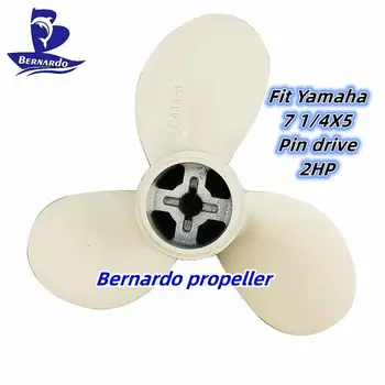 Пропеллер для лодки Bernardo 7 1/4X5 Для Подвесных Лодочных двигателей Yamaha Мощностью 2 л.с. Винт Из Алюминиевого Сплава с 3 Лопастями, Шлицевый привод RH
