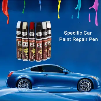 Ручка для удаления царапин на автомобиле, 1 шт., 12 мл, подкрашивающая ручка для ремонта автомобильной краски, аксессуары для ухода за автомобилем и жатвы