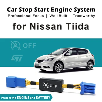 Система автоматического запуска Остановки двигателя для Nissan TIIDA C13 Комплект переключателей для устройства устранения неполадок при запуске двигателя Для tiida c13